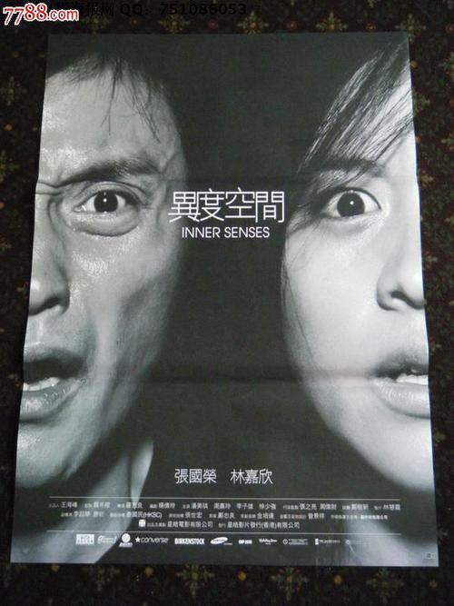 怎么买假的杜布克大学文凭毕业证